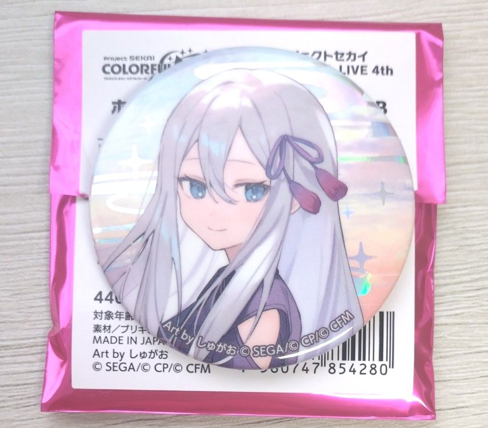 プロセカ 宵崎奏 缶バッジ 4周年 感謝祭 45点 プロセカ 宵崎奏 4周年