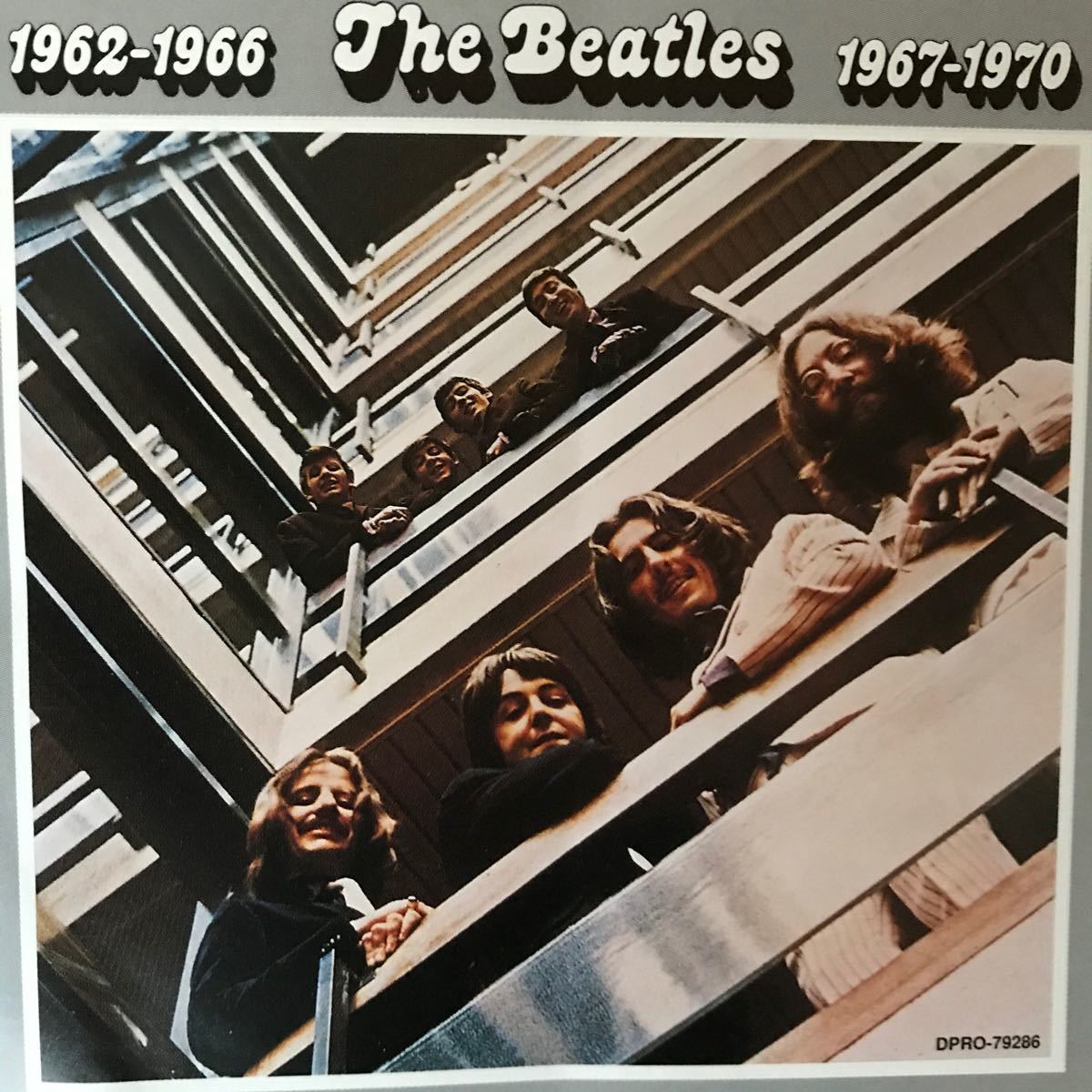 プロモーション盤サンプラー盤ザ・ビートルズ THE BEATLES 青盤 赤盤