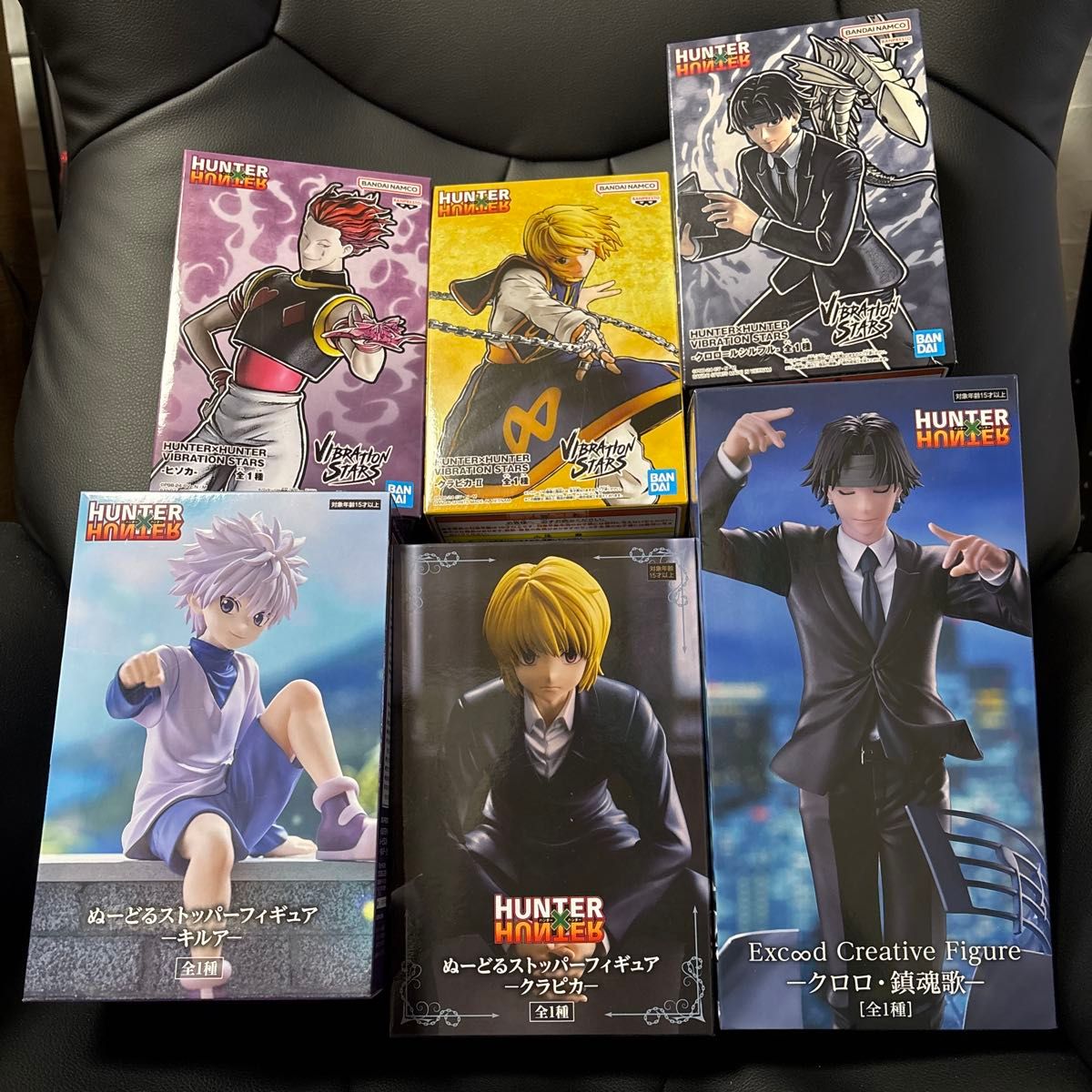 ハンターハンター まとめ売り キルア クラピカ クロロ ヒソカ フィギュア