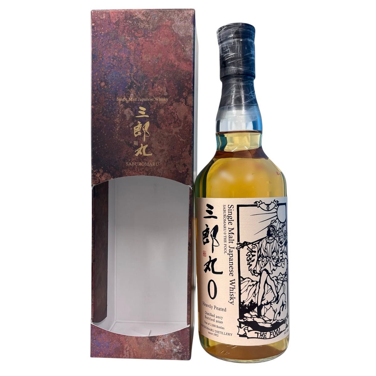 三郎丸0 The FOOL ゼロ・ザ・フール