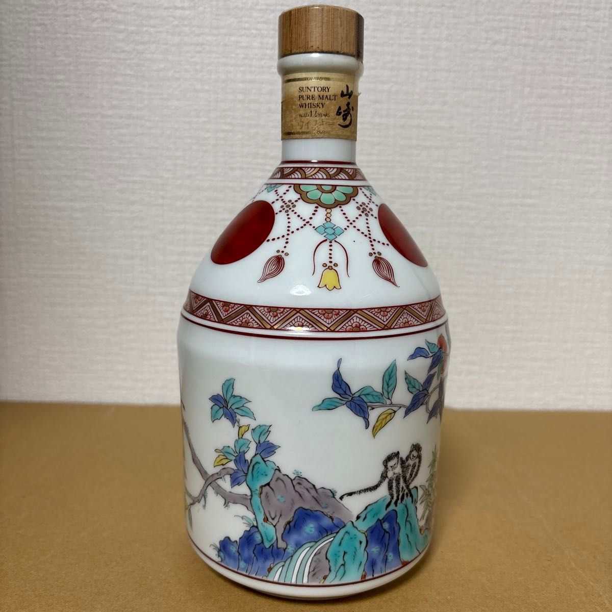 サントリー山崎12年 《未開封》 ピュアモルト 有田焼