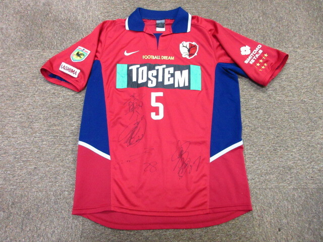 鹿島アントラーズ サイン入りユニフォーム 鹿島アントラーズ サイン