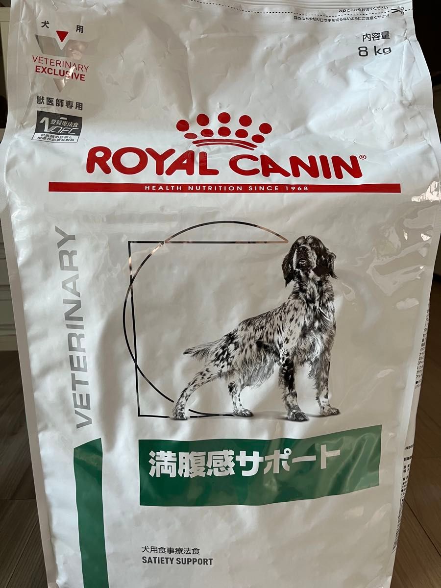当日発送】ロイヤルカナン チワワ 成犬用 12kg(3kg×4袋) 24時間以内