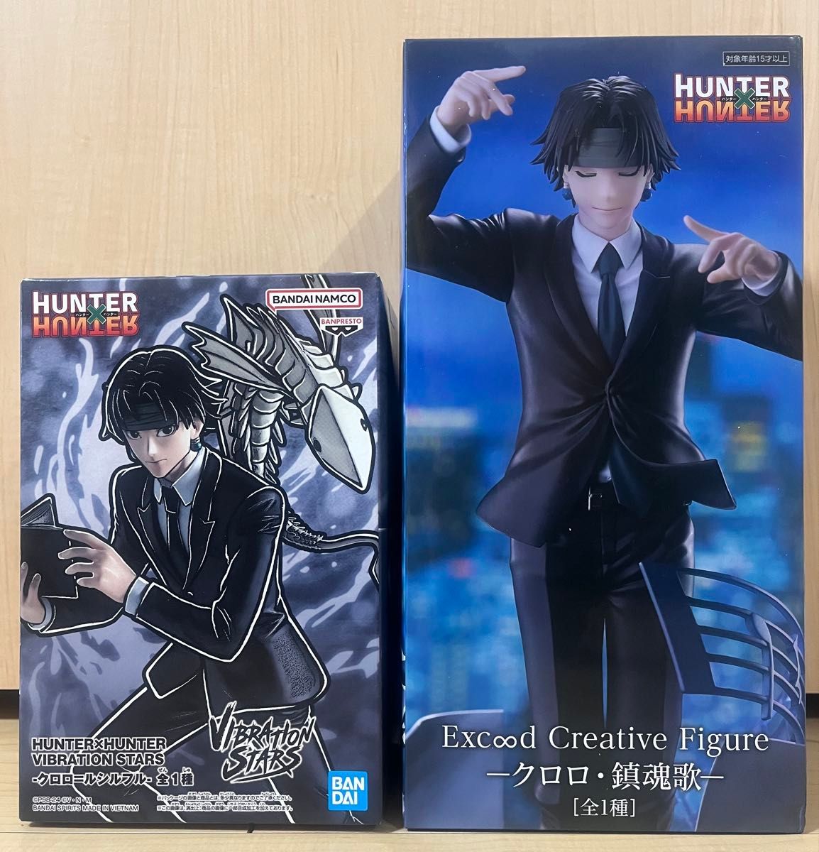 hunterxhunter クロロ まとめ売り ハンターハンター クロロ まとめ売り