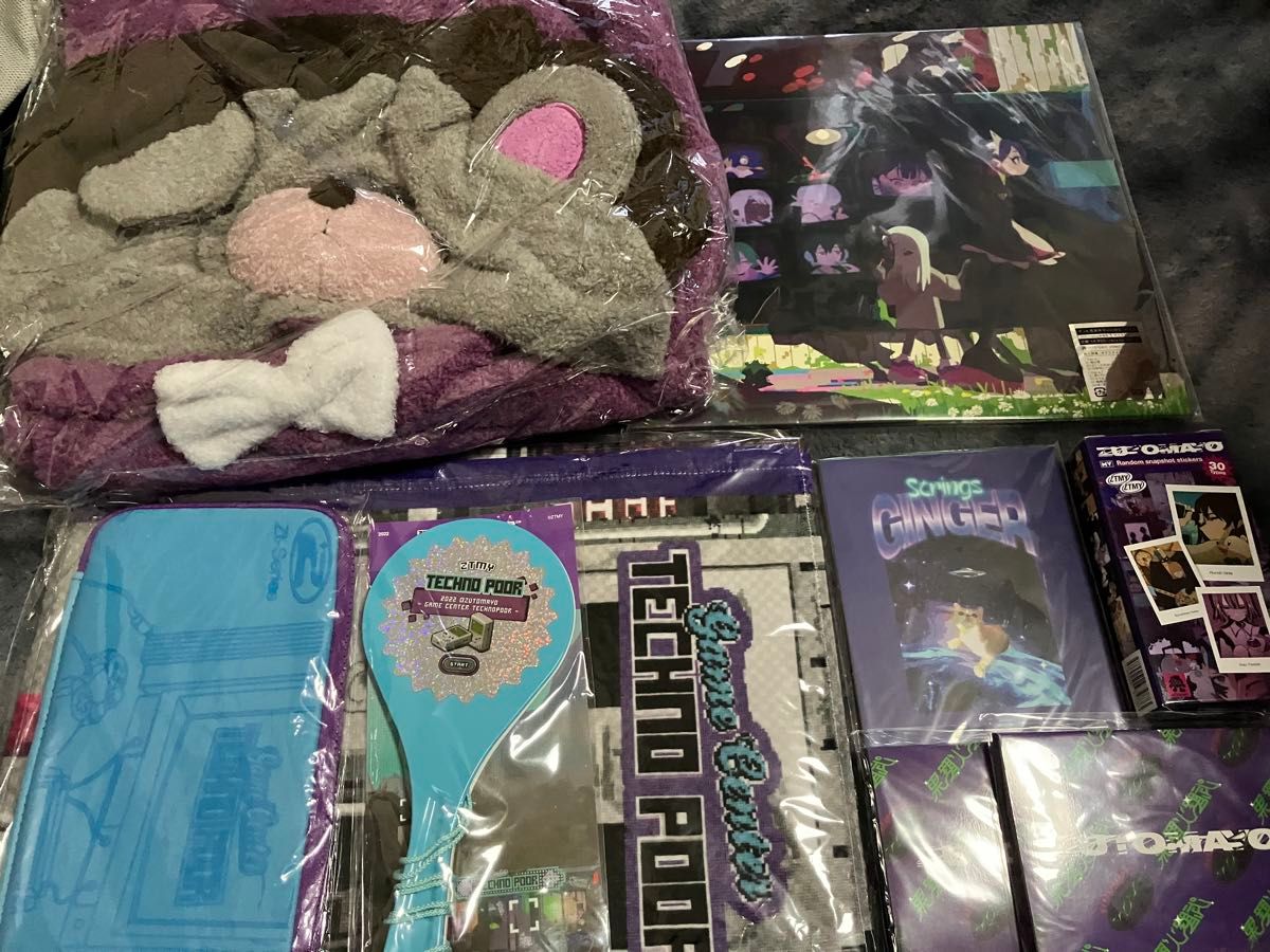 ずっと真夜中で良いのに。グッズ まとめ売り ずっと真夜中でいいのに