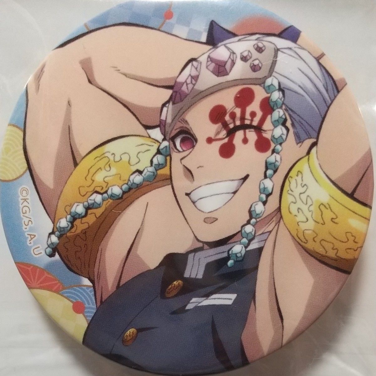 遊郭編 鬼滅の刃 全集中展 缶バッジ 宇髄天元 竈門炭治郞 ねずこ 我妻