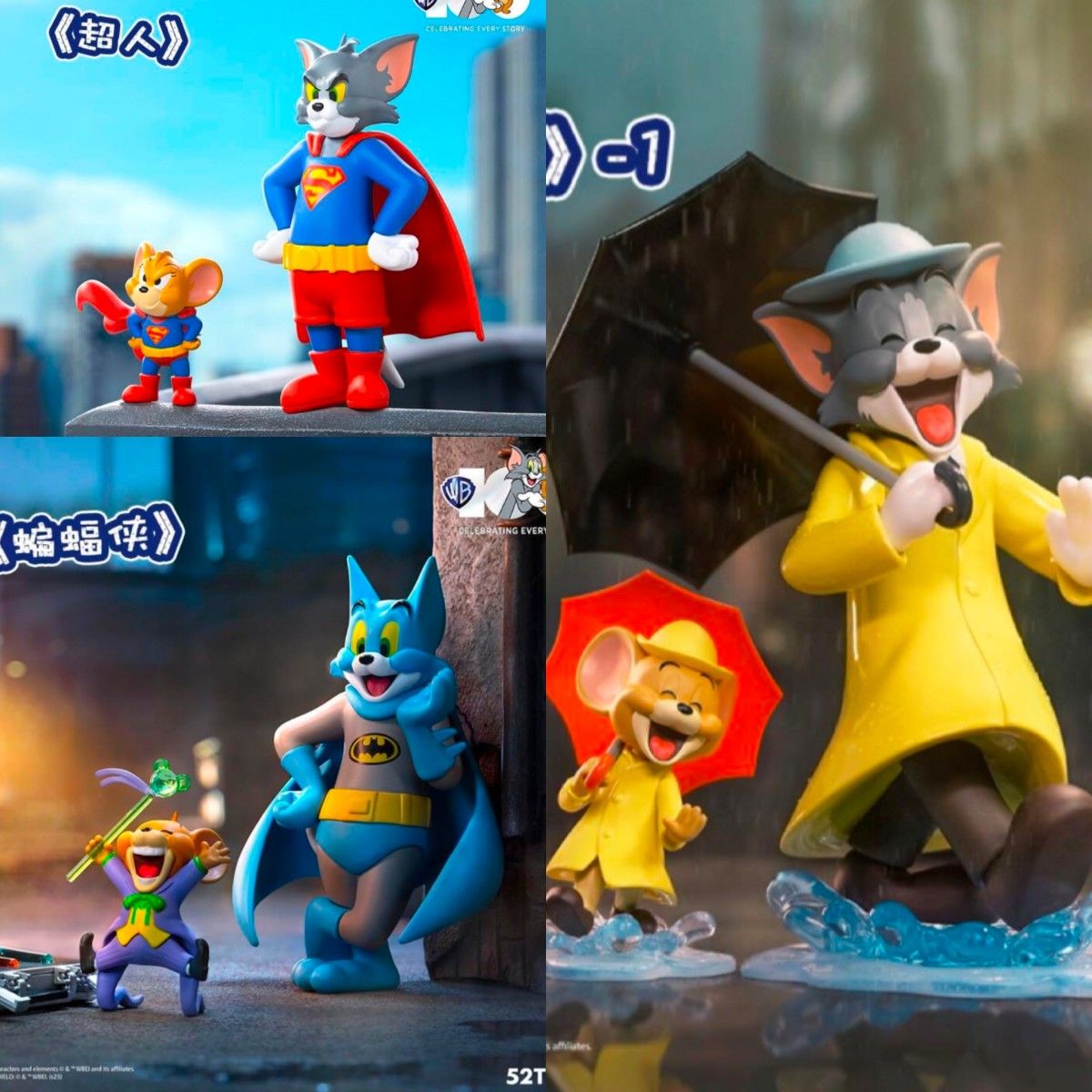 52TOYS トムとジェリー ワーナー100周年シリーズ ランダムフィギュア