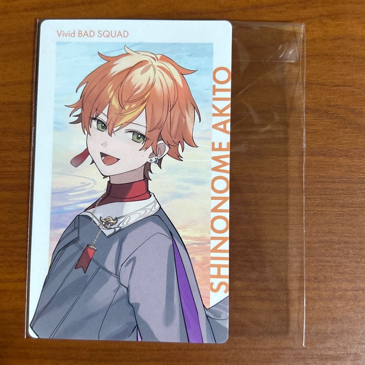 プロセカ セカライ 4th 東雲彰人 エピカ epick card 1枚 ノーマル