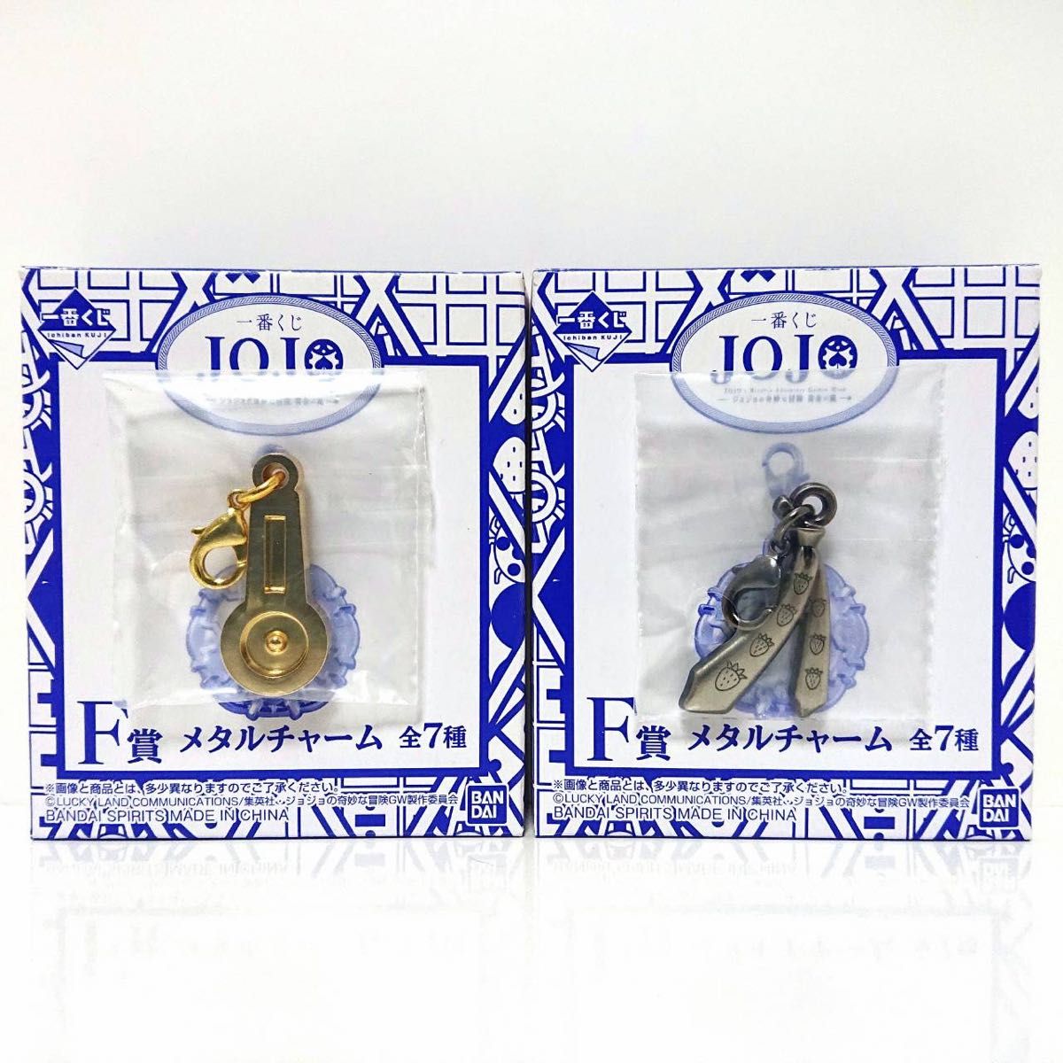 ジョジョの奇妙な冒険 F賞 メタルチャーム 5部 黄金の風 セット 一