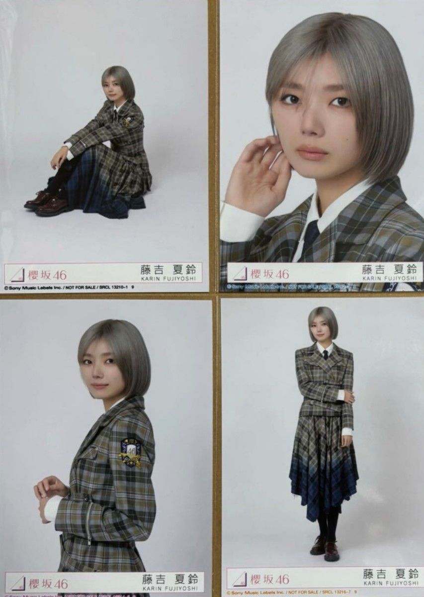 櫻坂46 藤吉夏鈴 生写真 まとめ売り 櫻坂46 藤吉夏鈴