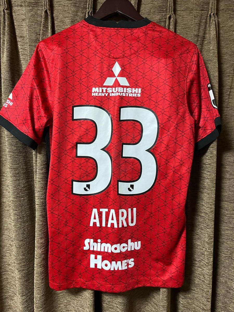 浦和レッズ 江坂任 33番 ユニフォーム