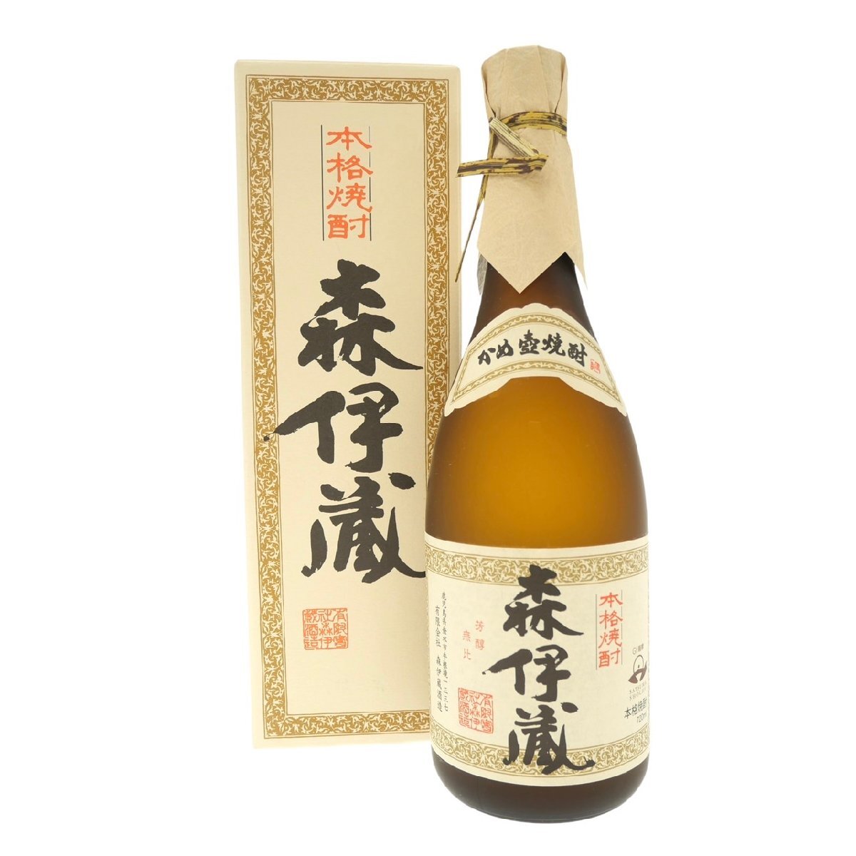 森伊蔵 1800ml × 2本 セット 焼酎 森伊蔵 1800ml 25度 森伊蔵酒造