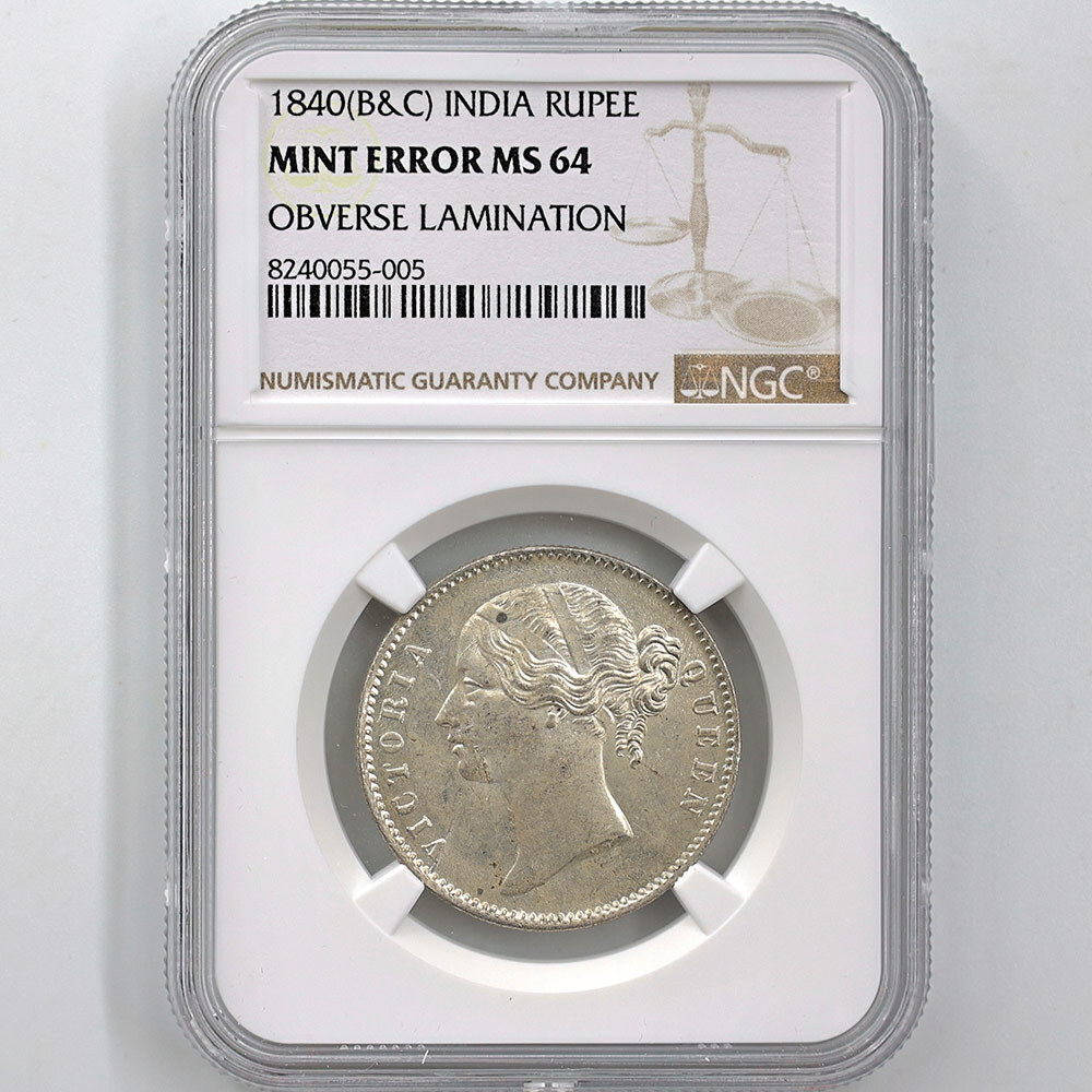 1円スタートPCGS AU58 1840年 イギリス領インド 1ルピー銀貨