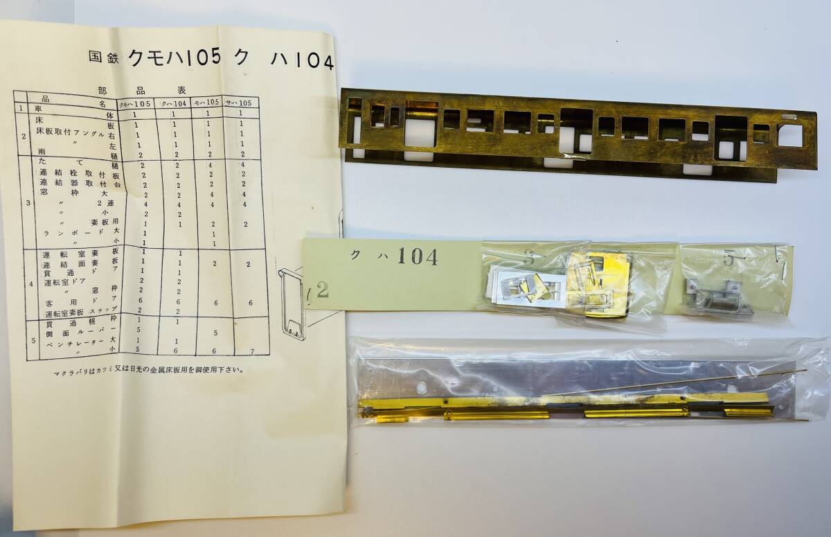 ○ 西嶋勝之「 下津井の屋並」木版画 39⁄500 直筆サイン 真作 - メルカリ