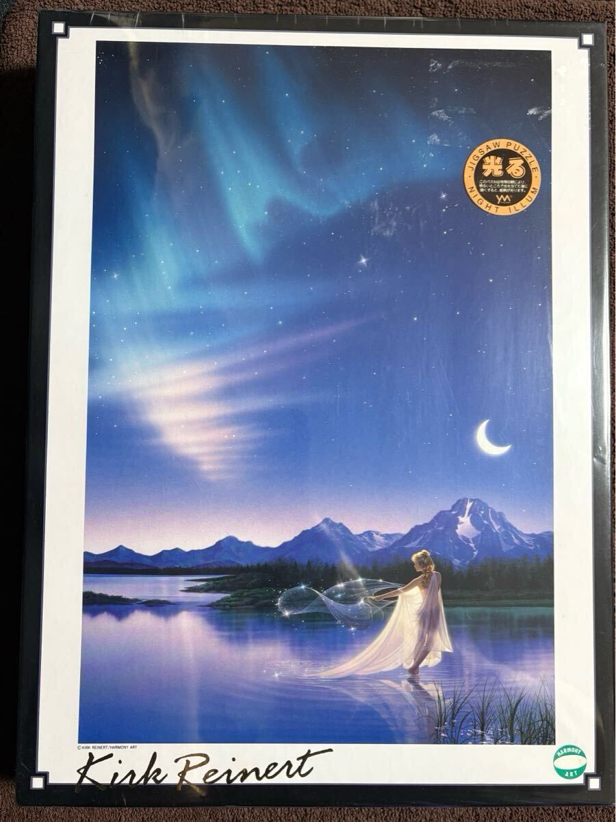 新品 カークレイナート ムーンソング ジグソーパズル 1000ピース 狼