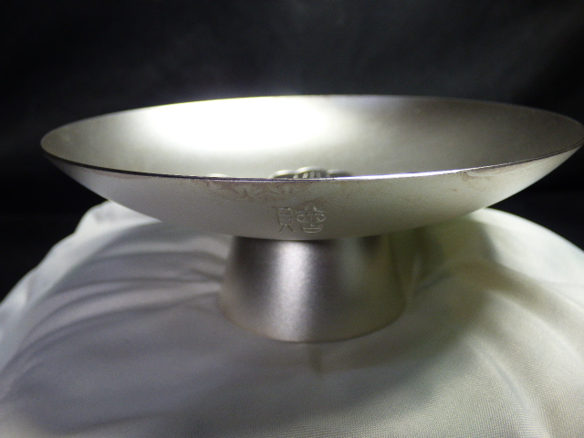 造幣局製造 銀盃 桐箱 重量約393.5g silver1000 内閣総理大臣 2026年