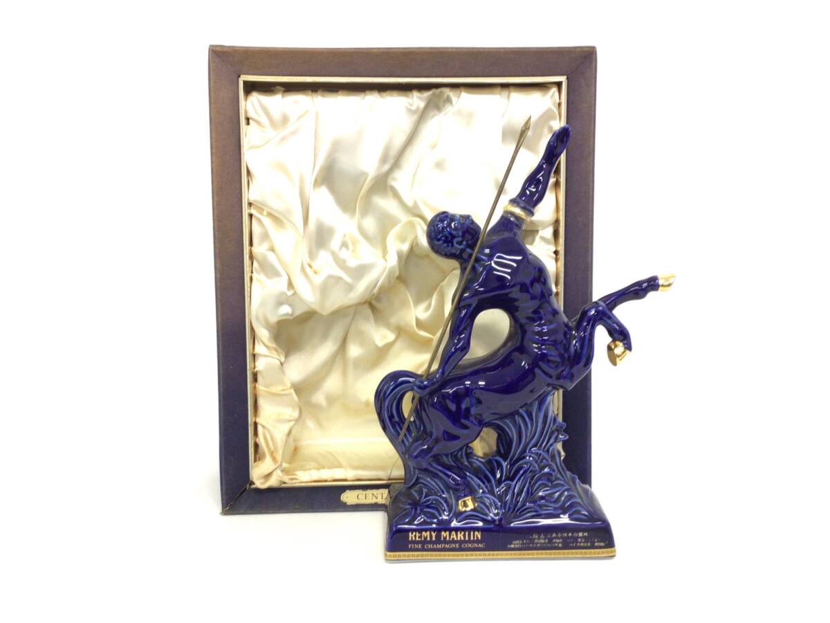 レミーマルタン リモージュ ケンタウロス 青陶器 700ml 箱付 レミー