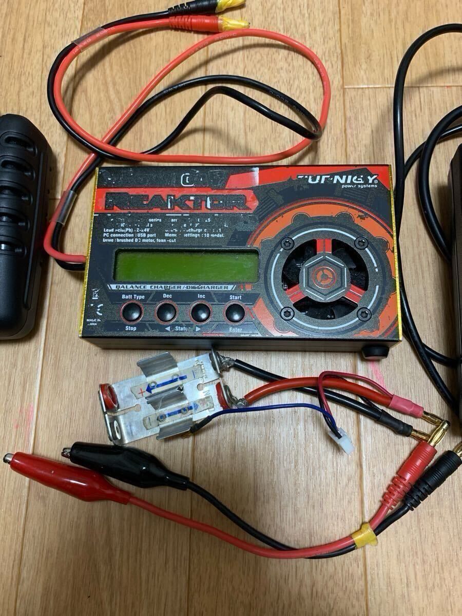 ミニ四駆 アンチマター 充電機器（リアクター安定化電源付き） 【公式