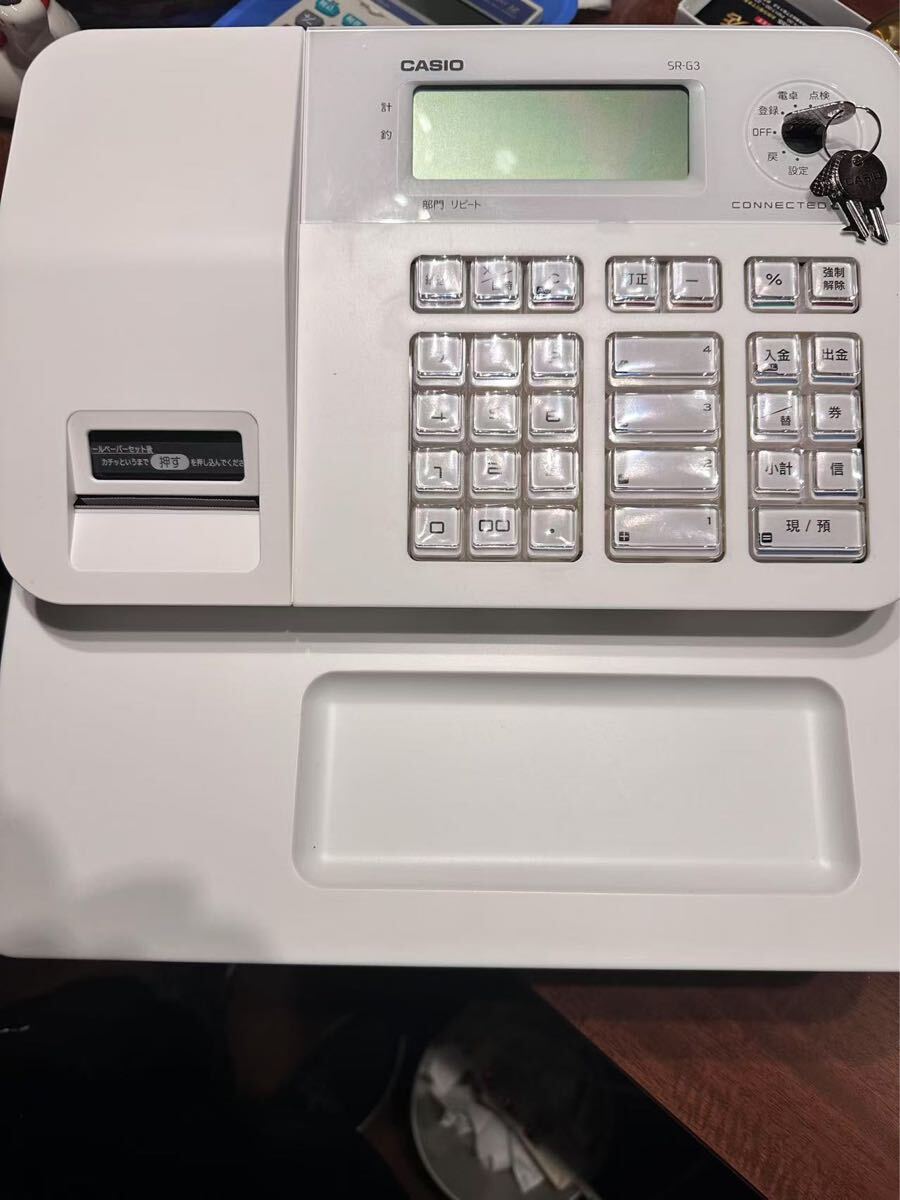 新品未開封カシオレジスターSR-G3-EX-WE