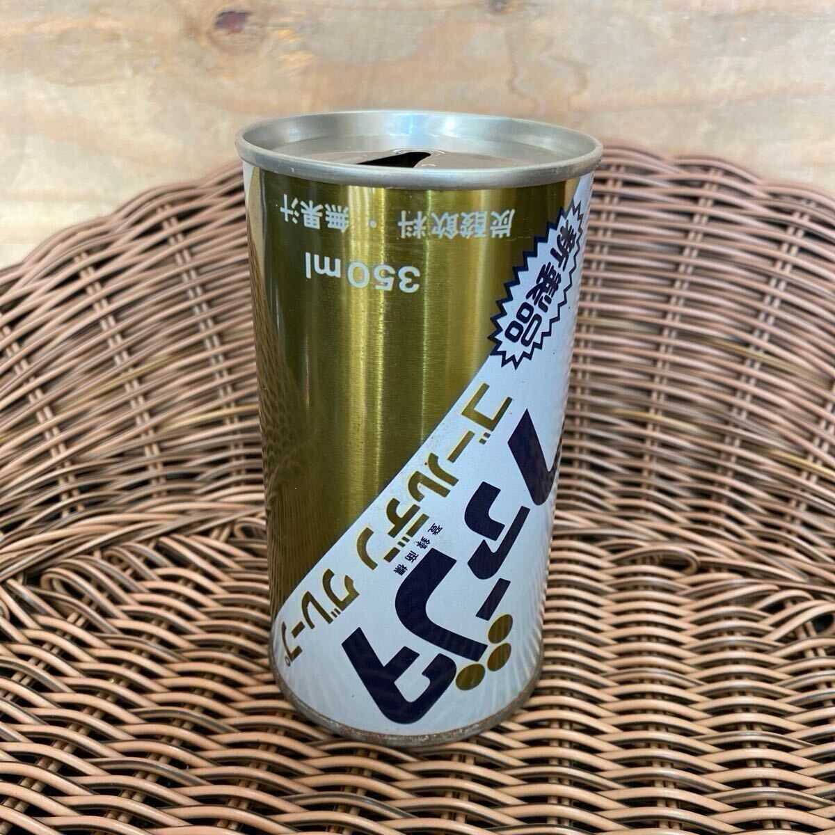 超超希少 昭和レトロ ファンタ ゴールデングレープ 350ml