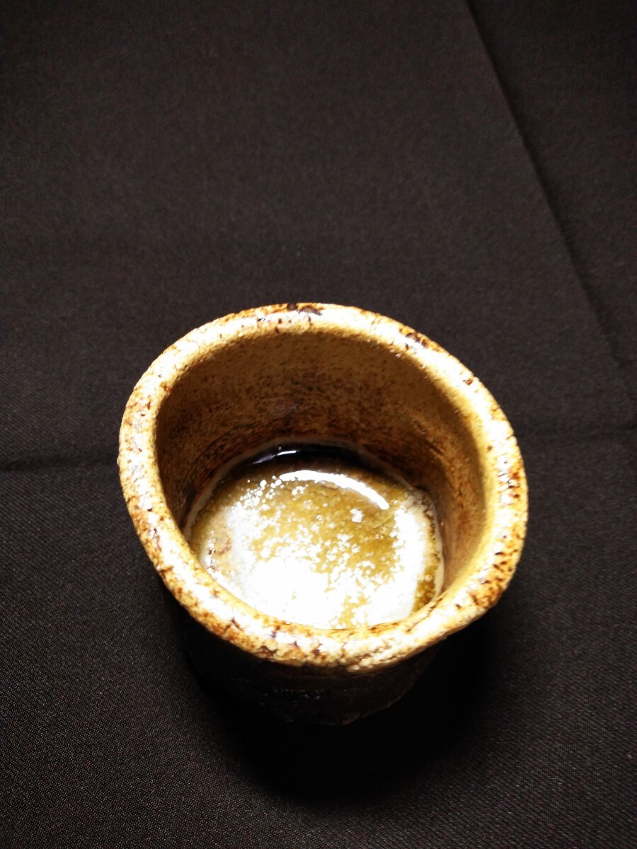 河本五郎 灰釉ぐい呑 【公式通販】