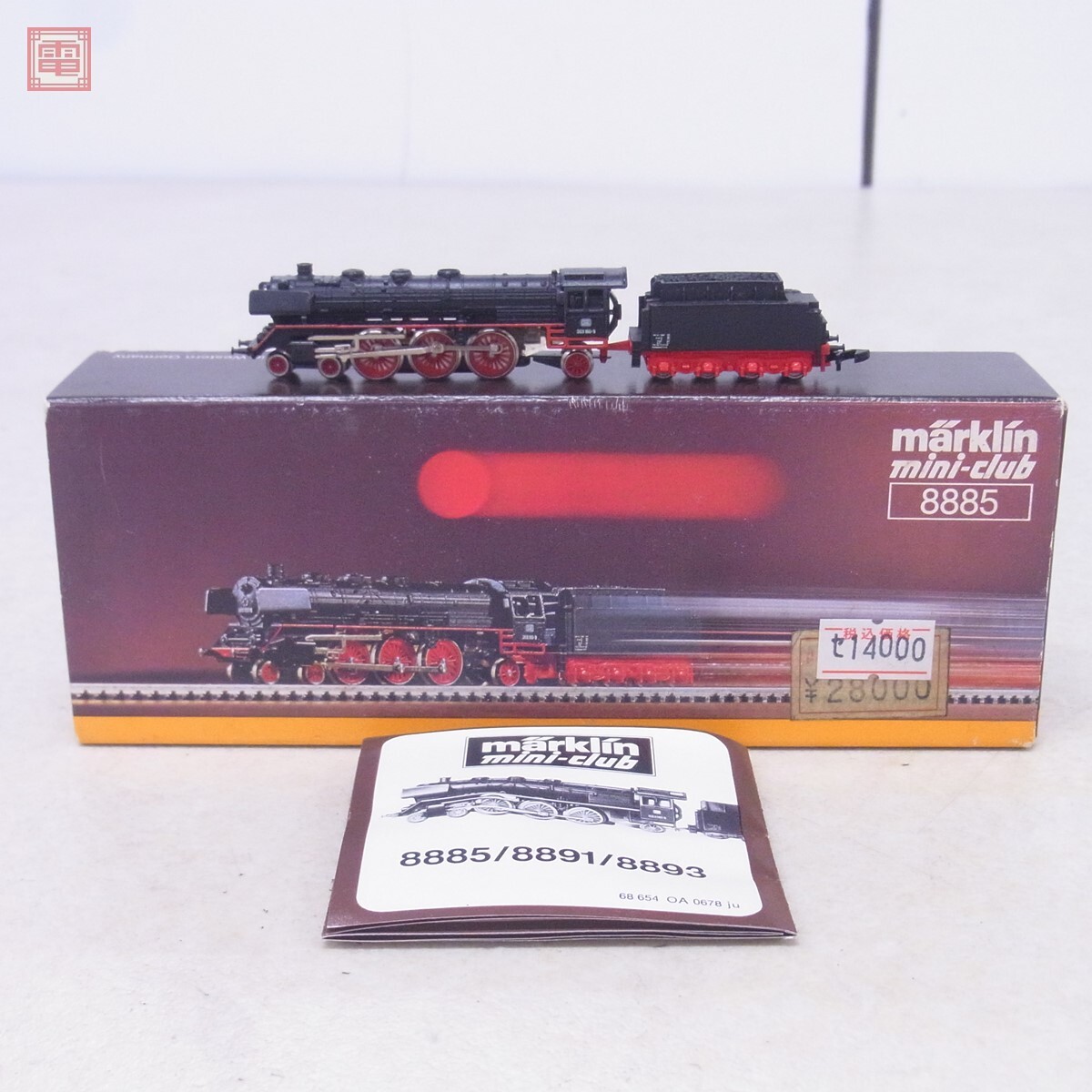 メルクリン ミニクラブ Zゲージ 82201 25周年記念 メルクリン ミニ