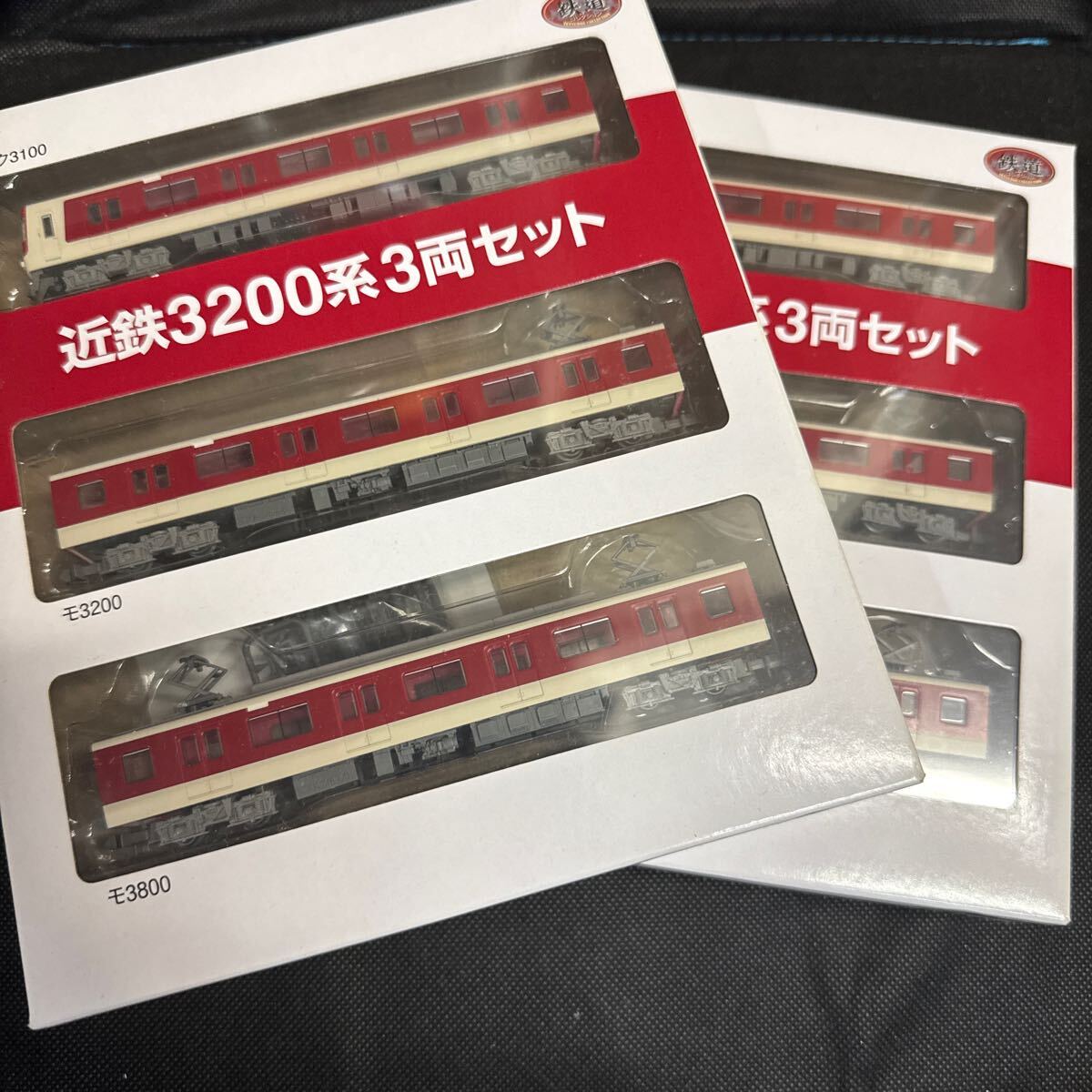 近鉄 3200系 3両セット 2箱 鉄道コレクション 近鉄 3200系 3両セット 2