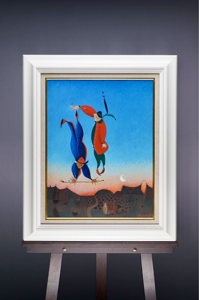 □真作保証 『横田尚』 油彩 額装6号 2006年制作 □真作保証