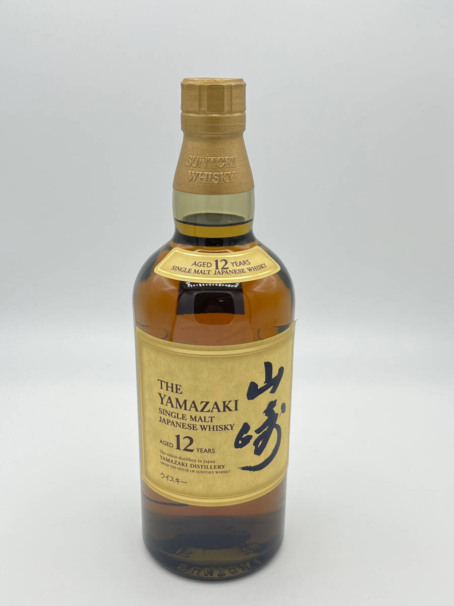 Grolsch グロールシュ ヴィンテージ パブミラー / オランダ ビール