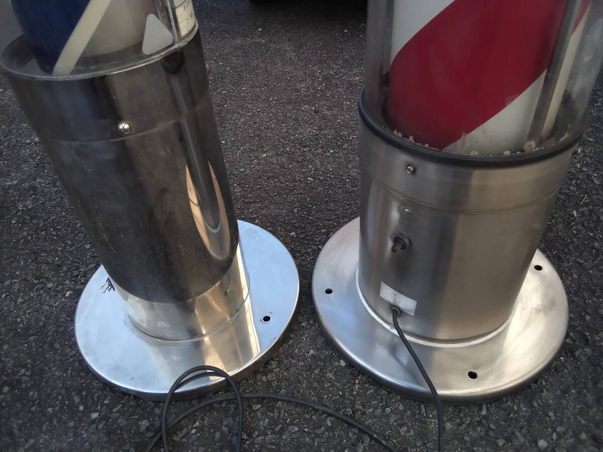 引き取り限定!!(1個の価格です)/理容室/サインポール/理髪店/電