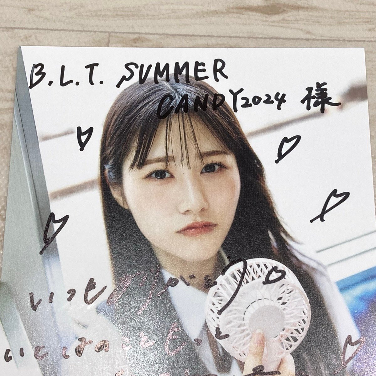 櫻坂46 向井純葉 秘蔵生写真 メンバーサイン入り 直筆 IWTC 櫻坂46