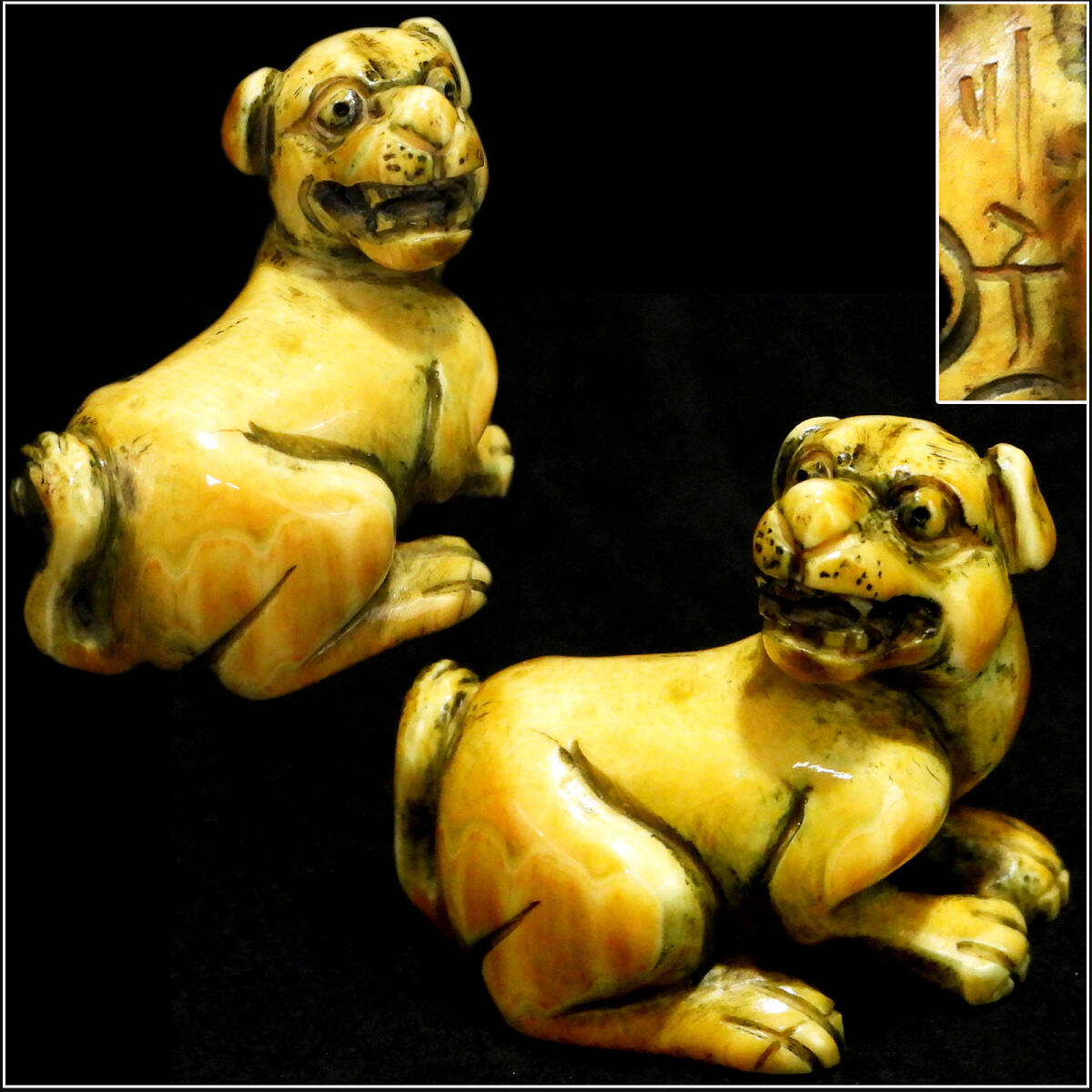 時代提げ物 人物根付 天然素材 在銘【翁と福だるま】高さ約2.9cm重さ約20g