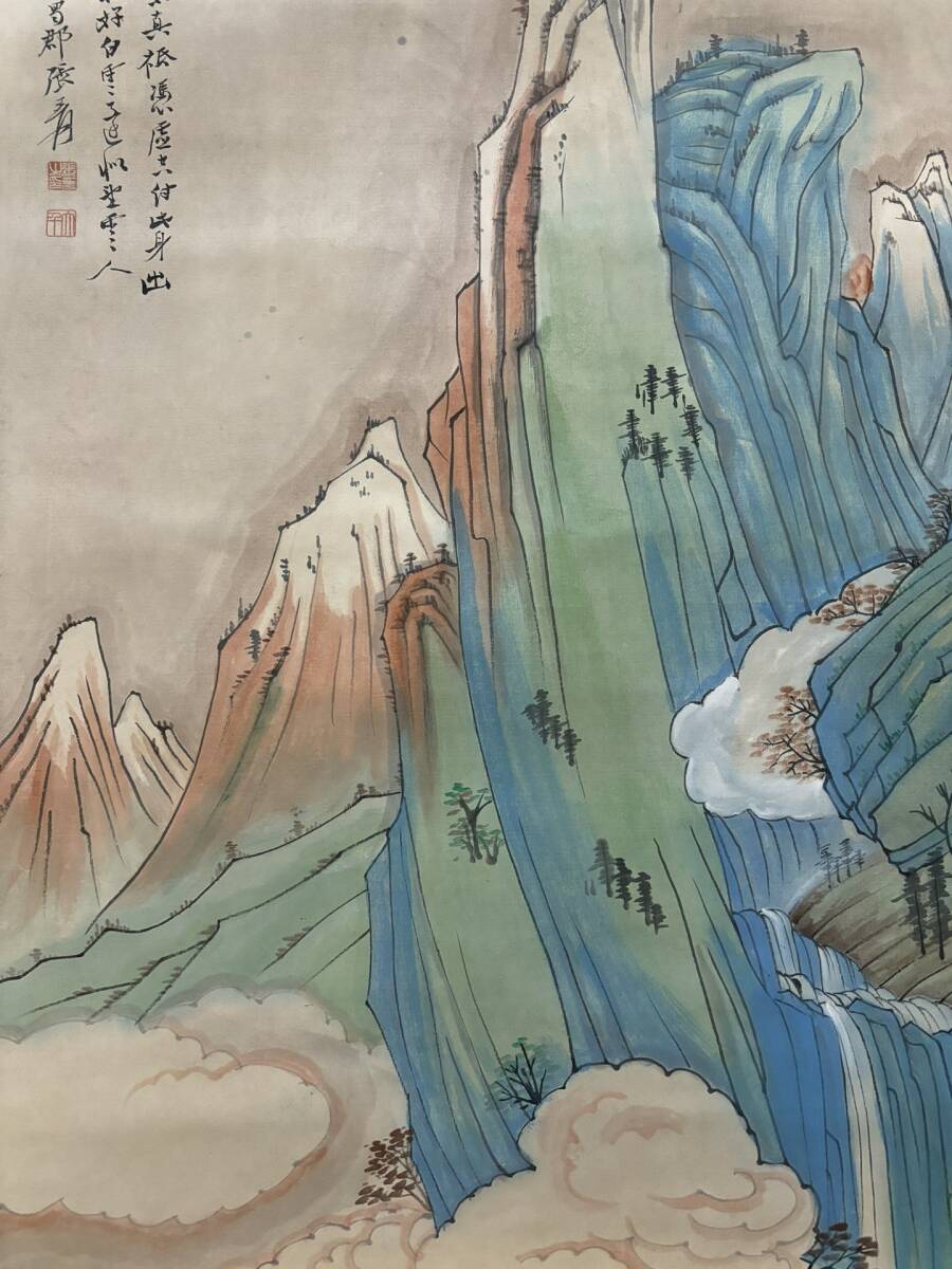 中国山水畫，張偉平，書畫，掛け軸 掛軸 韋萃生『垂釣図 山水』中国画