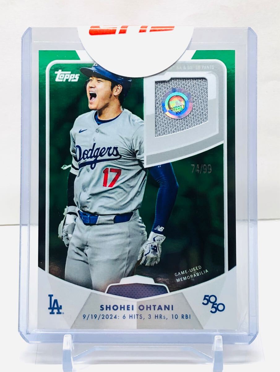 大谷翔平99枚限定カードNo.15