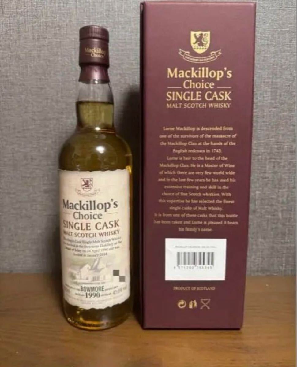 Mackillop's choice Bowmore ボウモア 1990 Bowmore 1990 McC