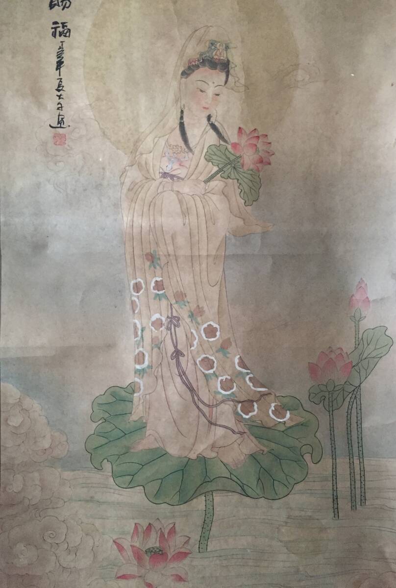 中国画 掛け軸 仏画 観音菩薩 南海観音 中堂 彩色 仏教美術 中国美術