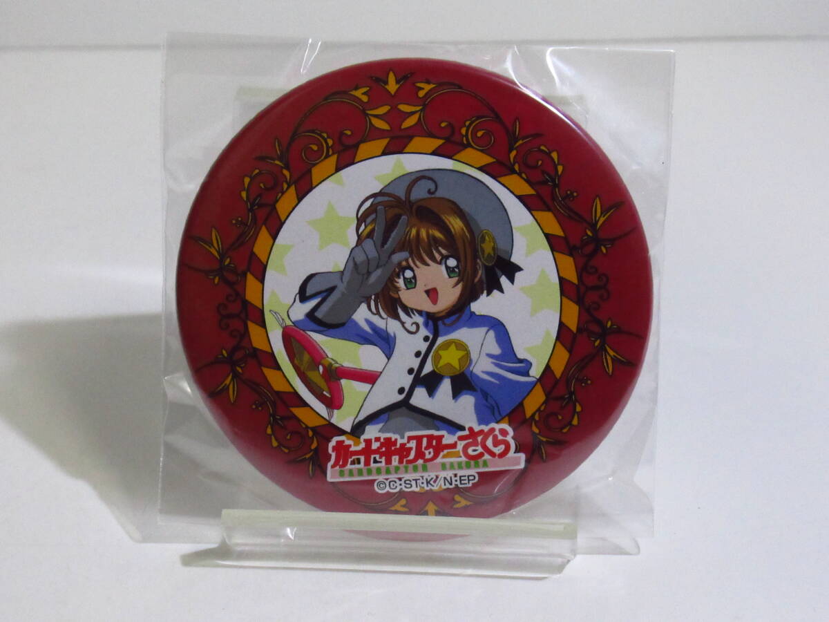 カードキャプターさくら 木之本桜 東急ハンズ クロウカードめくり 缶