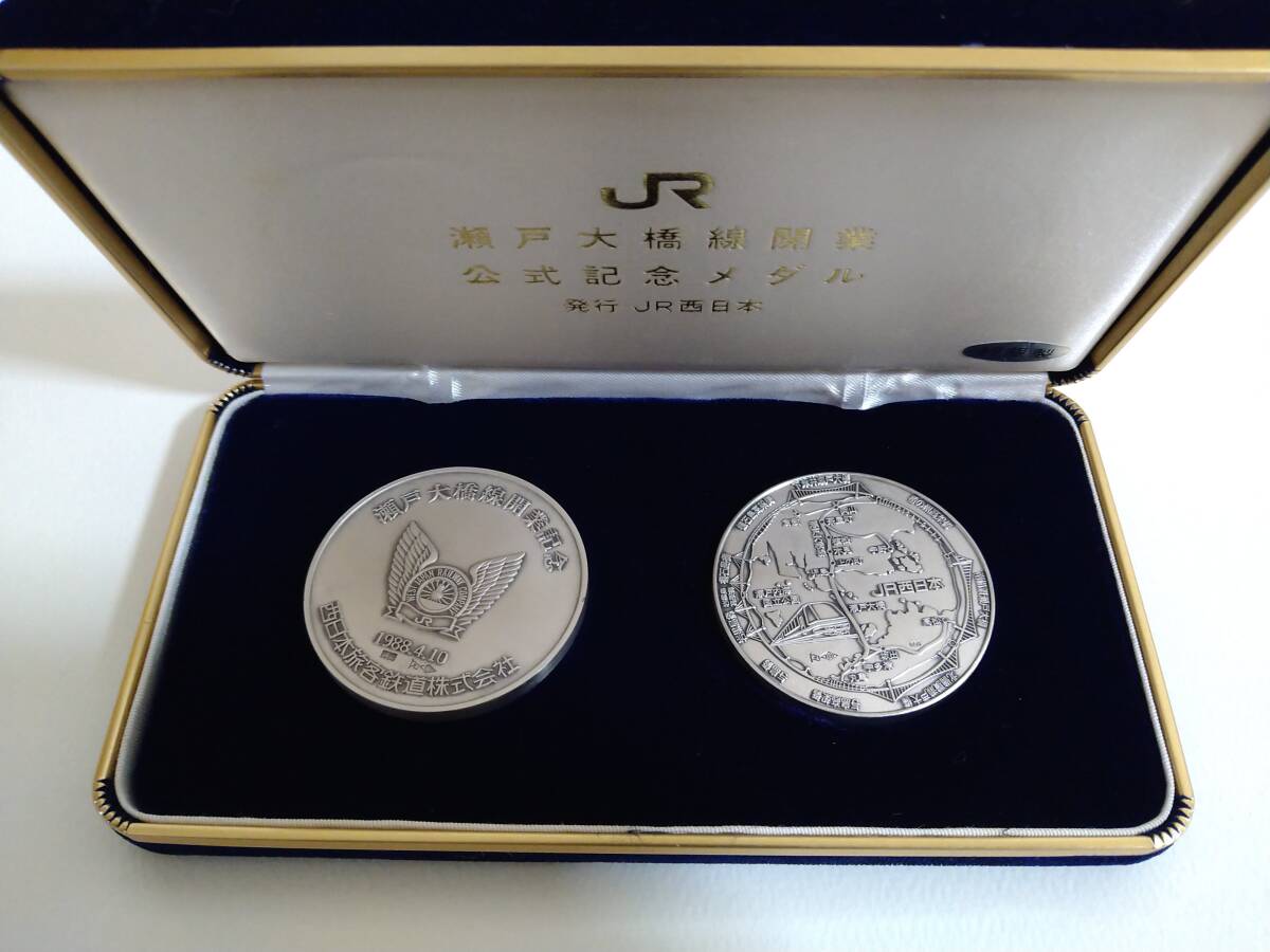 極美品】瀬戸大橋開通公式記念メダル 純銀 銀製 Yahoo!オークション