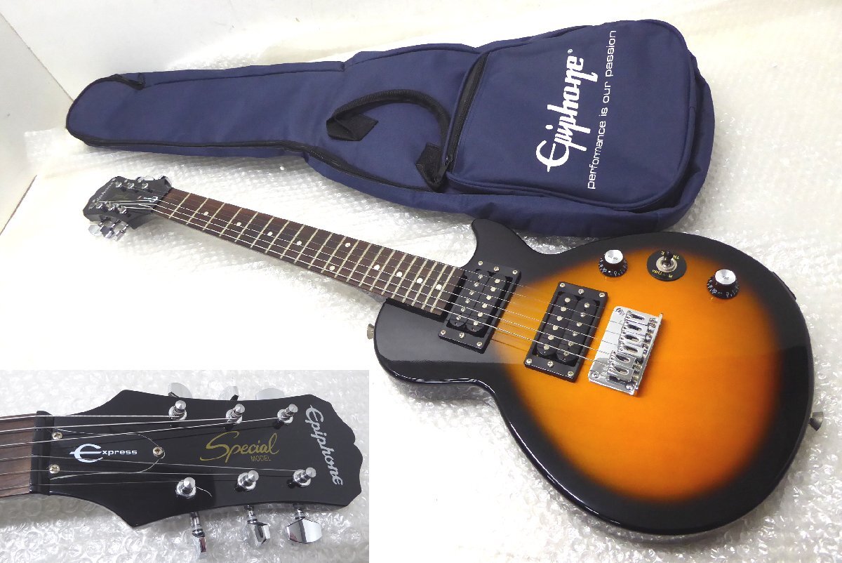 美品】Epiphone Les Paul Express EB エピフォン レスポール