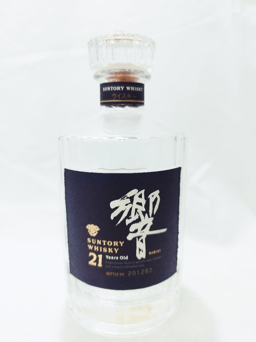 Hibiki 21 Year Old ウイスキー 空き瓶箱付き