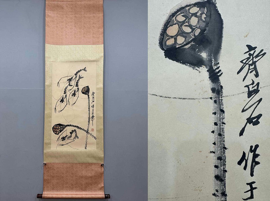 中国明時代の掛軸 作 激安骨董品 肉筆保証 博物館保管品 BD165A10-3