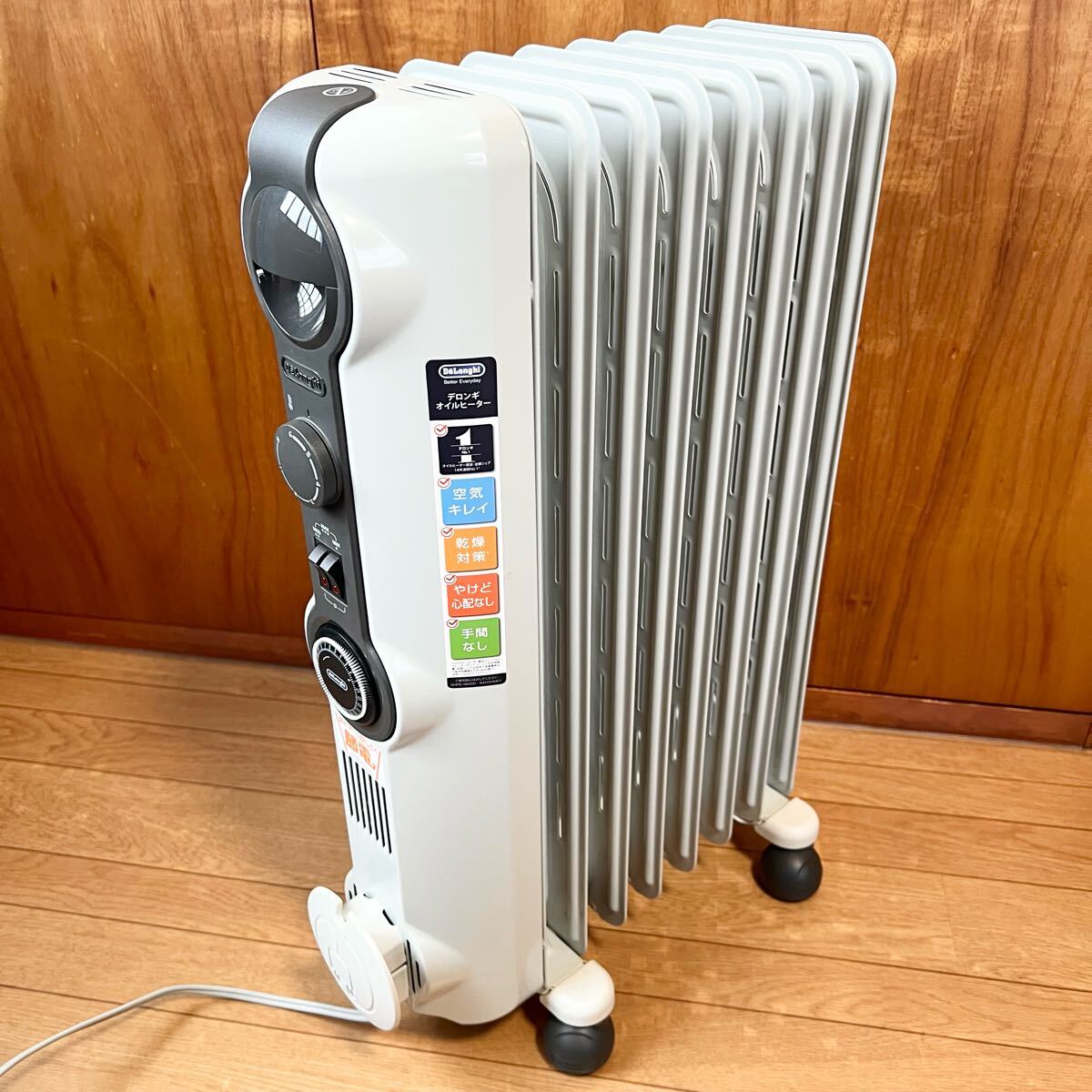 送料無料 美品 De'Longhi デロンギ オイルヒーター HJ0812 1200W 最大