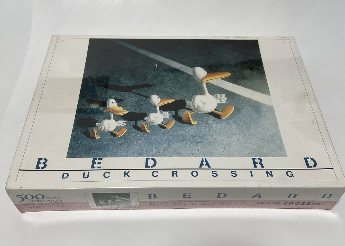 新品未開封】マイケルベダード シッティングダック ジグソーパズル
