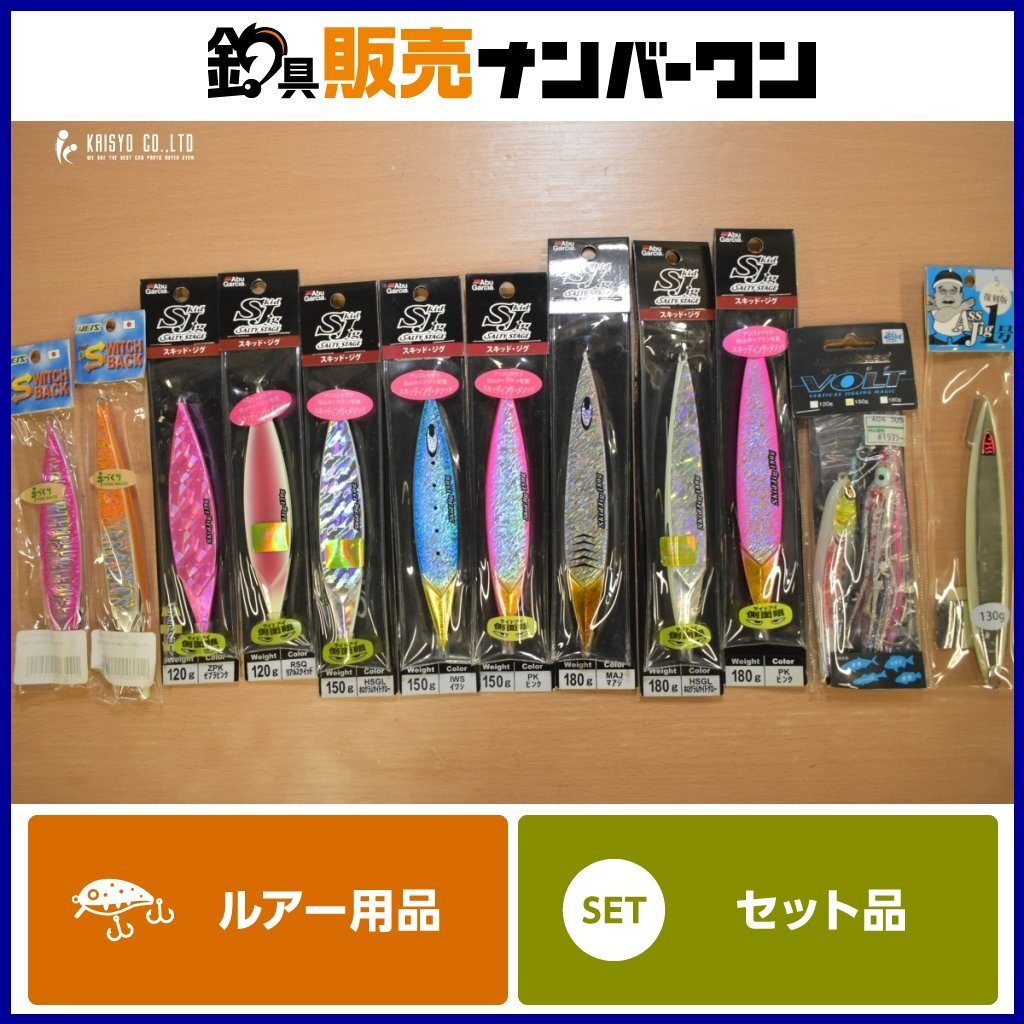 6本セット！クワガタの産卵木はコレが最強！ カワラ植菌材特大L