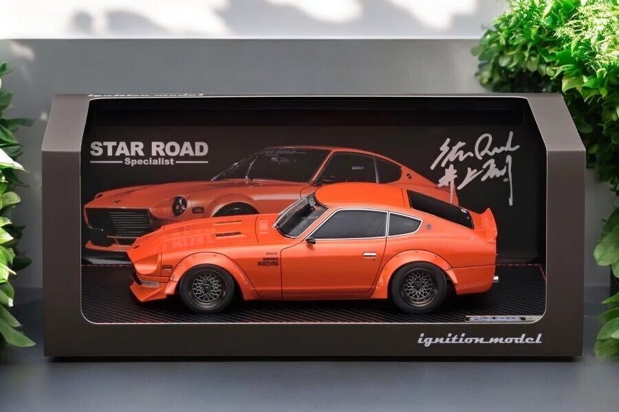 イグニッションモデル IGモデル IG3523 1⁄18 フェアレディ Z S30