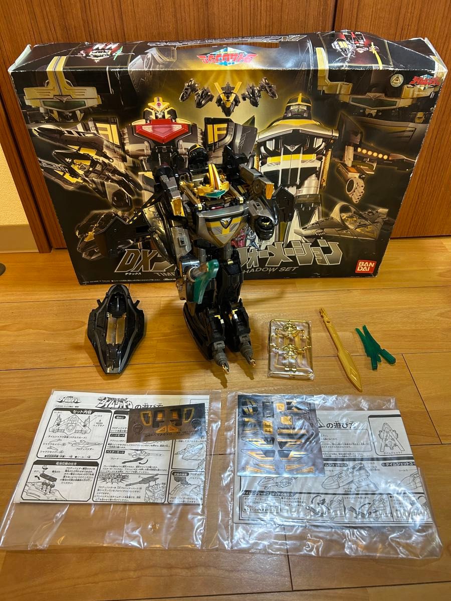 未来戦隊タイムレンジャー DXブラックフォーメーション タイムロボ