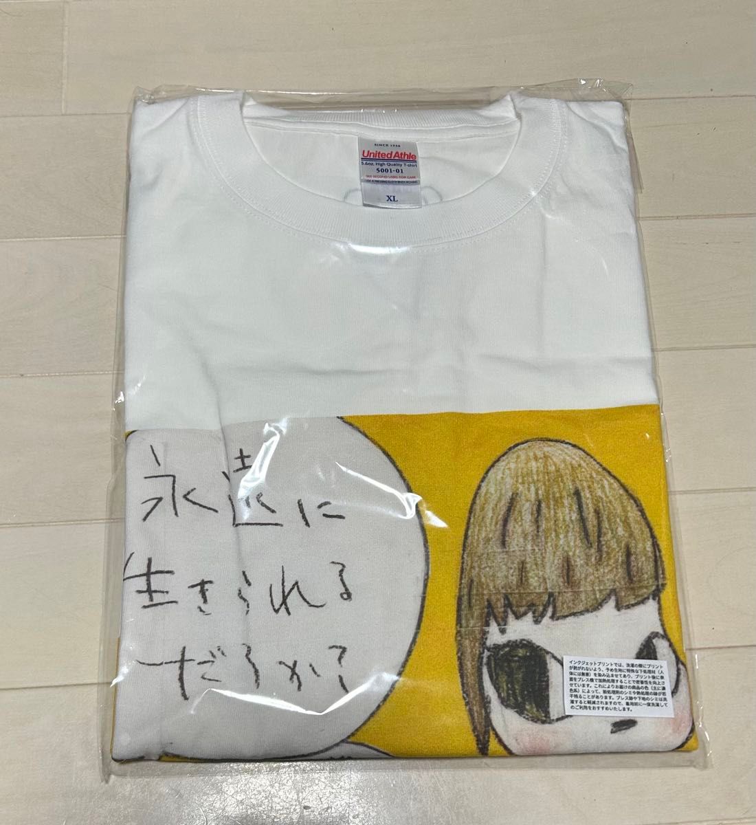 限定】銀杏BOYZ 峯田和伸 奈良美智 コラボ Tシャツ｜Yahoo!フリマ（旧