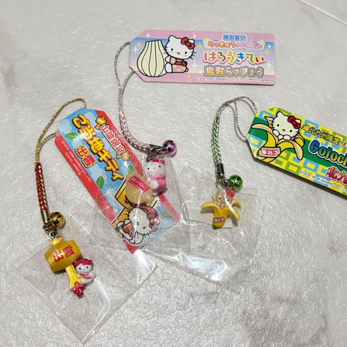 ご当地キティ ストラップ 101個セット まとめ売り ご当地ハローキティ