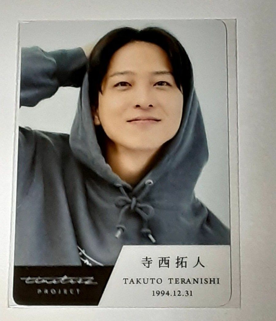 寺西拓人 timeleszproject タイプロ トレカ timelesz project