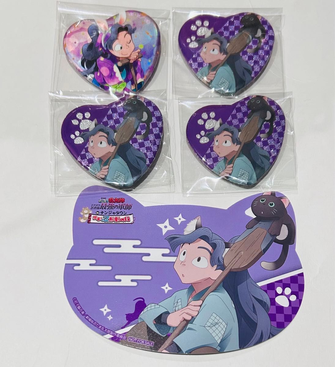 綾部喜八郎 缶バッジ ナンジャタウン 綾部喜八郎 缶バッジ